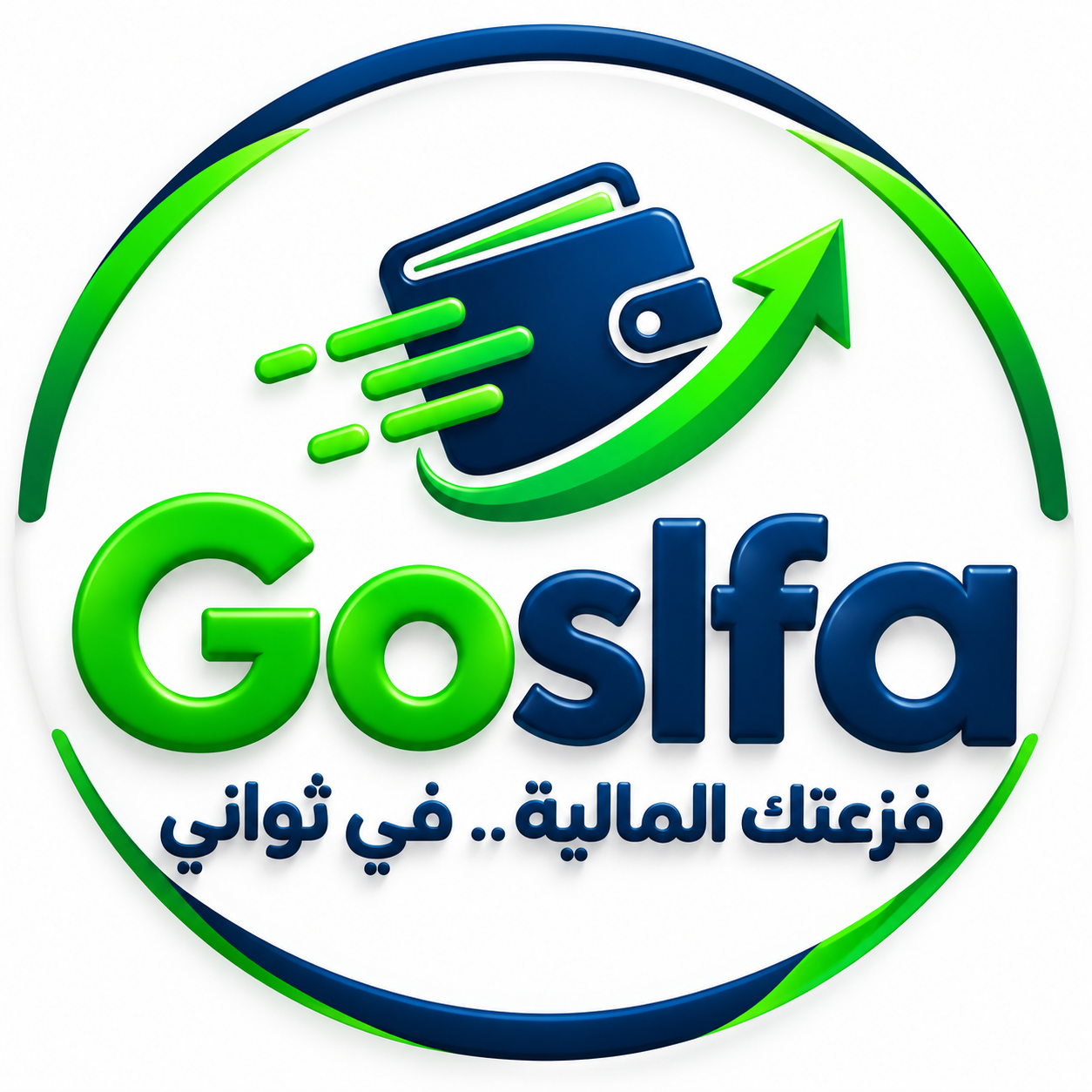 Go Selfa